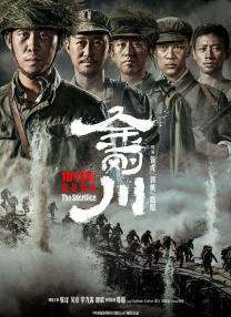 男的操女的在线观看