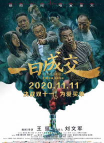 妖精视频免费观看正片