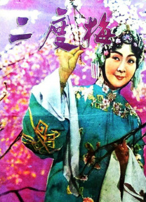 伊人久久国产免费观看视频