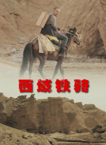 亚洲福利视频一区二区三区