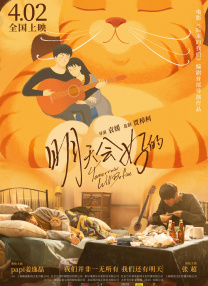 中文字幕亚洲精品乱码