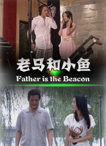 日本无马视频