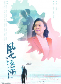 超高峰期小姐的挣扎