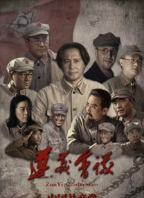 翔田千里在线视频