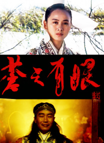 超碰爱