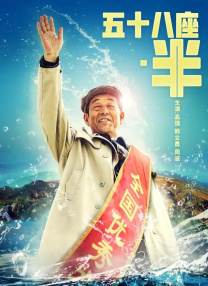 美女被男人动态图