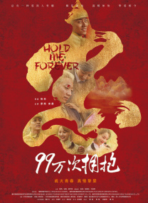 欧美一级日韩一级亚洲一级
