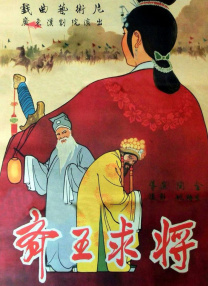 偷偷拍到男友的外遇