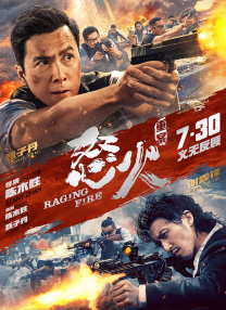 欧美成人免费公开播放