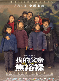 免费观看欧美一级高清