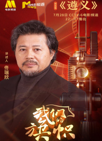 久色国产sm重口调教在线观看