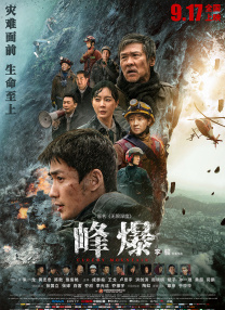青青草无限次破解版污