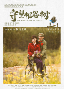 精品久久国产视频