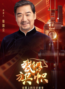 日本伦乱视频