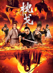 日韩欧美电影