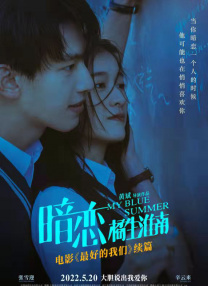我朋友的老公