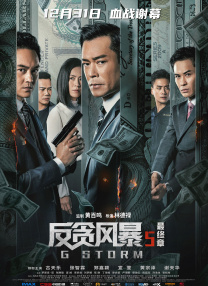 久产久精