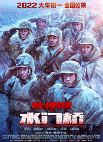 国产一二三区在线
