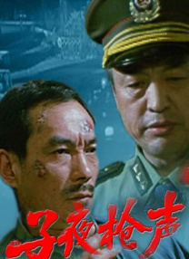 思思久久精品
