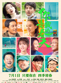欧美福利视频在线观看