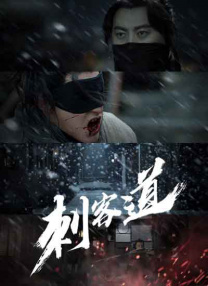 久久国产精品系列