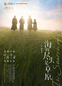 欧美日韩精品国产一区二区