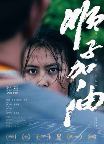 五月开心六月伊人色婷婷