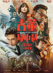 亚洲欧洲精品一区二区三区