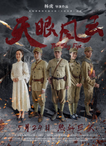 亚洲无限看
