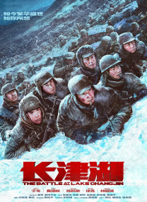 国产福利视频在线观看