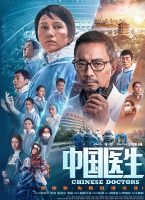 薇娅直播预告清单10.13