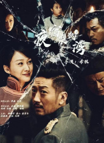 麻豆免费高清无砖码区