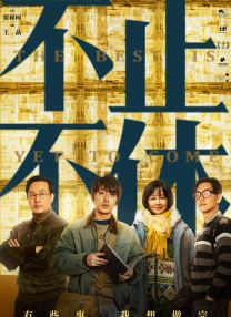 www.福利