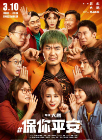 亚洲第一页色