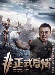 经典三级一区二区三区视频