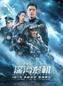 国产精品在线播放