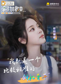 伊人草久久