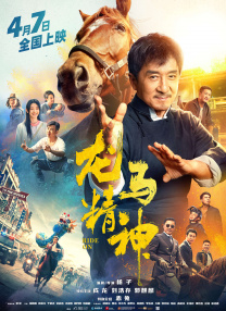 国产性生活毛片