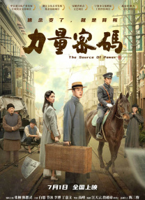 漂亮姐姐