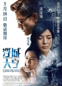 julia痴女正在播放