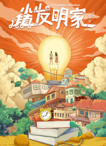 夜夜爽www一区二区三区精品