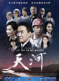 在线视频这里只有精品