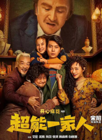 欧美一区二区二区