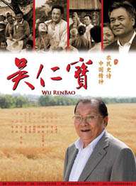 亚洲综合在线播放