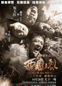 午夜秒播