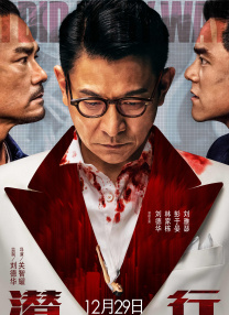 娇妻张妍交换高潮