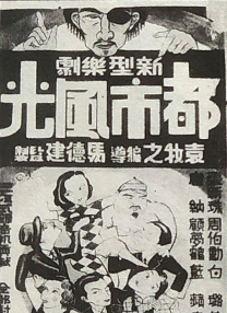 午夜视频免费观看