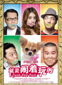 综合色伊人
