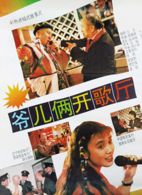 国外欧美一区另类中文字幕