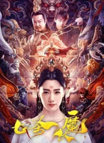 老师下面好紧好热